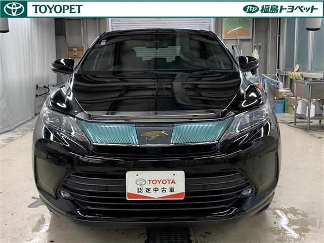 �G���K���g����痂������Z����������Ȃr�t�u�N�[�y�A�n���A�[�@�G���K���X�ł��I