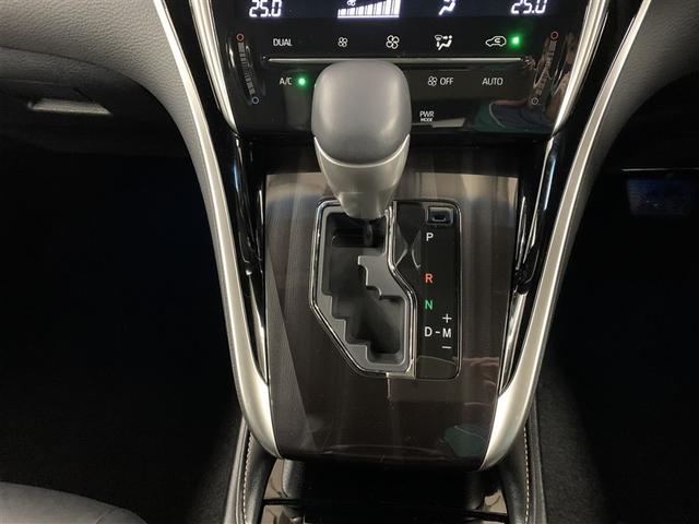 �V�t�g���o�[�͈����₷���A��ɂȂ��ތ`��ł��B