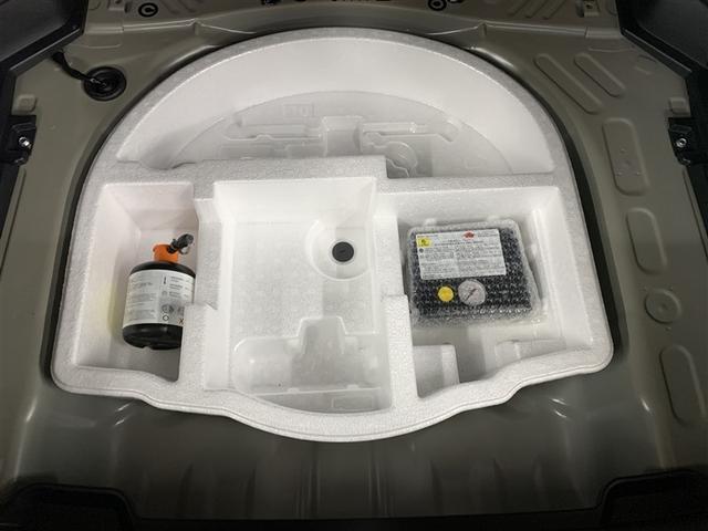 ヤリスクロス ハイブリッドZ フルセグ メモリーナビ ミュージックプレイヤー接続可 バックカメラ 衝突被害軽減システム ETC ドラレコ LEDヘッドランプ ワンオーナー(12枚目)