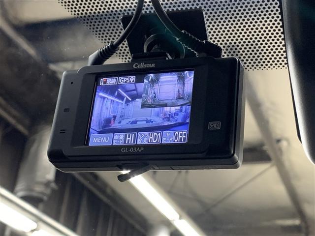 ヤリスクロス ハイブリッドZ フルセグ メモリーナビ ミュージックプレイヤー接続可 バックカメラ 衝突被害軽減システム ETC ドラレコ LEDヘッドランプ ワンオーナー(20枚目)