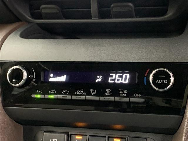 ヤリスクロス ハイブリッドZ フルセグ メモリーナビ ミュージックプレイヤー接続可 バックカメラ 衝突被害軽減システム ETC ドラレコ LEDヘッドランプ ワンオーナー(23枚目)