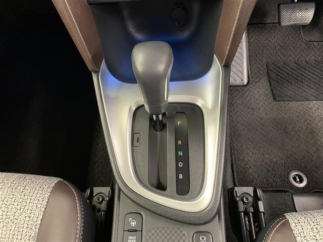 ヤリスクロス ハイブリッドZ フルセグ メモリーナビ ミュージックプレイヤー接続可 バックカメラ 衝突被害軽減システム ETC ドラレコ LEDヘッドランプ ワンオーナー(29枚目)