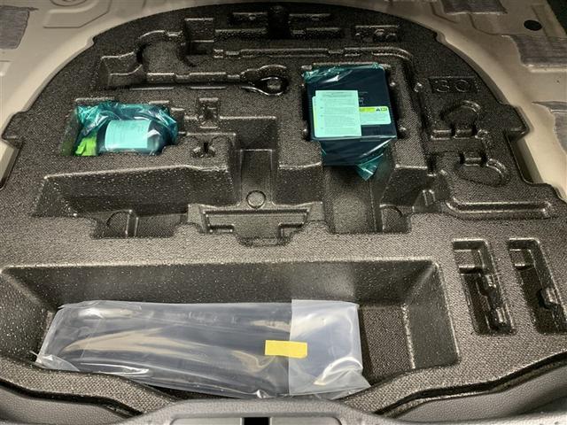 �������̎��Ɉ��S�ȃp���N�C���L�b�g������܂��B