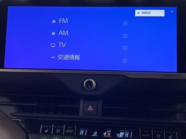 �e�l�C�`�l�A�t���Z�O�e���r�A���f�B�A�v���C���[�̐ڑ��Ȃǂ��y���߂܂��B