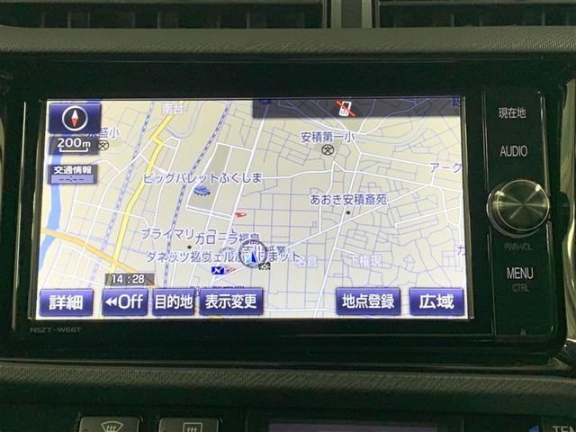 �����i�r�𑕔��B�^�b�`�p�l�����Ŏg���₷���A���o���������N���N�ł��B