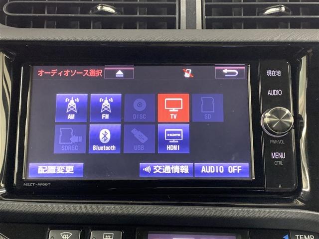 �b�c�C�c�u�c�A�t���Z�O�e���r���y���߂܂��B