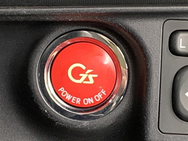 �G���W���̎n������~���X�C�b�`�ЂƂB