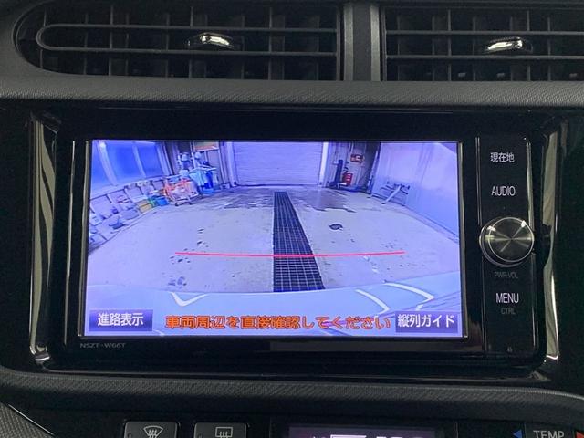 �o�b�N���j�^�[�ŁA����m�F���Ȃ�����S���Ē��Ԃ��邱�Ƃ��ł��܂��B�Ԍɓ��ꂪ���ȕ��ɂ����S�ł��B���J�������f���o���͈͂͌����Ă��܂��B�K���ԗ����ӂ̈��S�𒼐ڊm�F���Ă�������