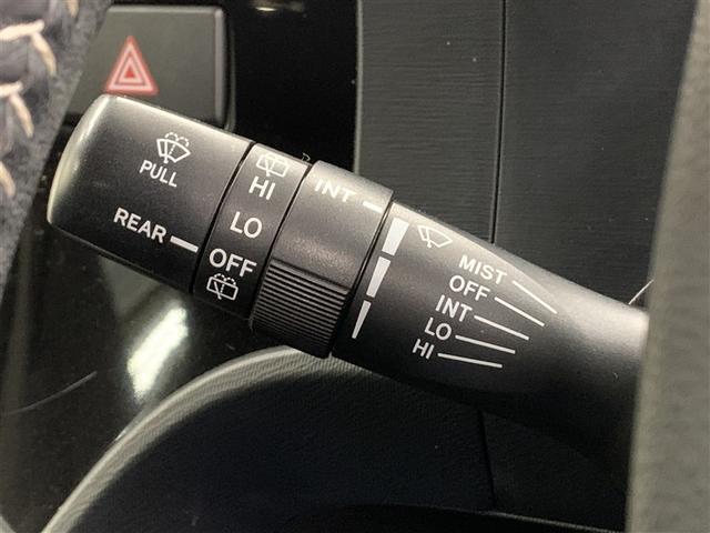 �t�����g�E���A���C�p�[���o�[