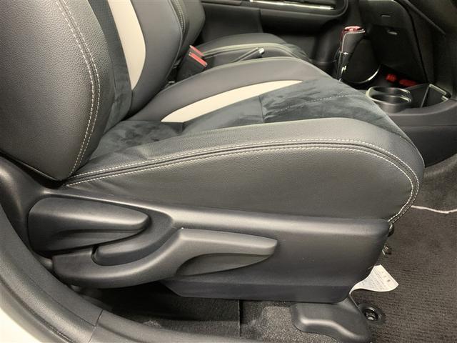 ���D�݂̃V�[�g�|�W�V�����ɁA�V�[�g�A�W���X�^�[���o�[�Œ������Ă��������B