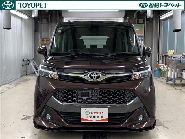 �ʋ΂₨�������A���q�l�̑���}���ɕ֗��ȁ@�^���N�@�J�X�^���f�H�r�h