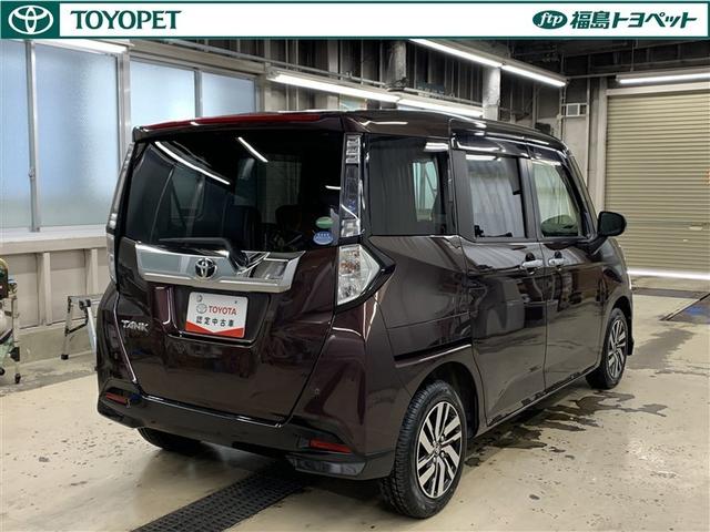 �u�܂邲�ƃN���[�j���O�v���{�ς݁I�����͓O����A���L�A���ۂ����{���Ă��܂��B