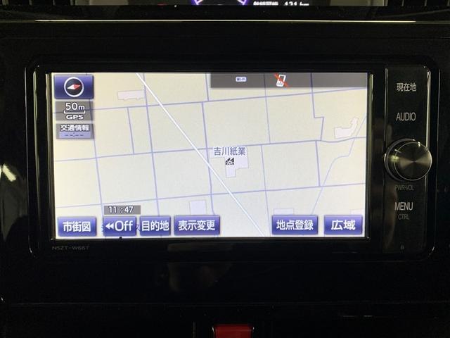 �����i�r�𑕔��B�^�b�`�p�l�����Ŏg���₷���A���o���������N���N�ł��B