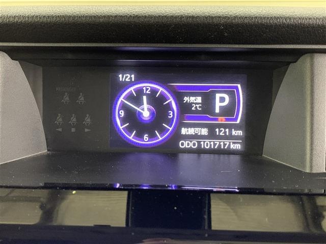 ���s�Ɋւ��邳�܂��܂ȏ���\�����܂��B