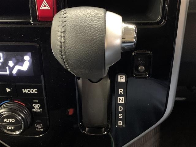 �V�t�g���o�[�͈����₷���A��ɂȂ��ތ`��ł��B