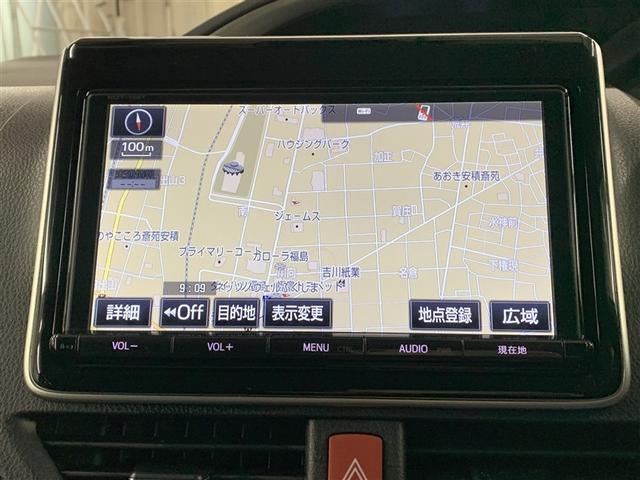 ヴォクシー ハイブリッドZS 煌II フルセグ メモリーナビ DVD再生 バックカメラ 衝突被害軽減システム ETC 両側電動スライド LEDヘッドランプ 乗車定員7人 3列シート ワンオーナー(7枚目)