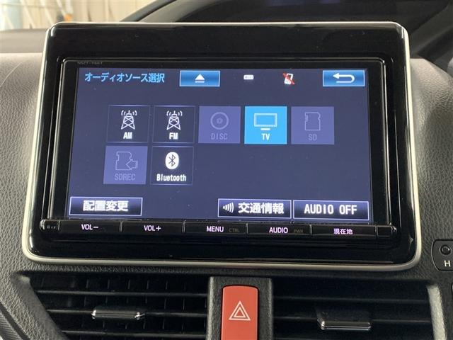 ヴォクシー ハイブリッドZS 煌II フルセグ メモリーナビ DVD再生 バックカメラ 衝突被害軽減システム ETC 両側電動スライド LEDヘッドランプ 乗車定員7人 3列シート ワンオーナー(19枚目)