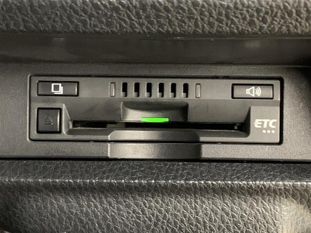 ヴォクシー ハイブリッドZS 煌II フルセグ メモリーナビ DVD再生 バックカメラ 衝突被害軽減システム ETC 両側電動スライド LEDヘッドランプ 乗車定員7人 3列シート ワンオーナー(21枚目)