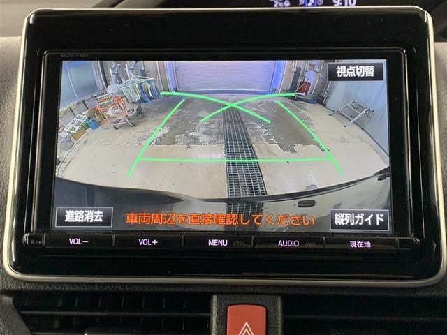 ヴォクシー ハイブリッドZS 煌II フルセグ メモリーナビ DVD再生 バックカメラ 衝突被害軽減システム ETC 両側電動スライド LEDヘッドランプ 乗車定員7人 3列シート ワンオーナー(23枚目)