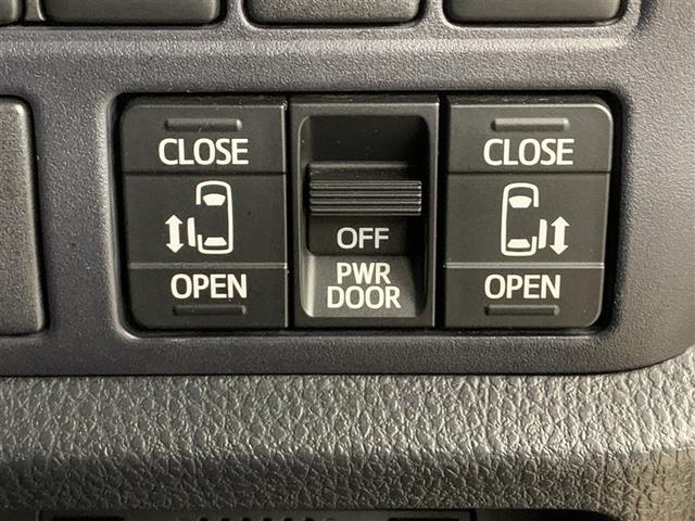 ヴォクシー ハイブリッドZS 煌II フルセグ メモリーナビ DVD再生 バックカメラ 衝突被害軽減システム ETC 両側電動スライド LEDヘッドランプ 乗車定員7人 3列シート ワンオーナー(31枚目)