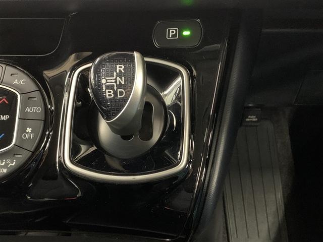 ヴォクシー ハイブリッドZS 煌II フルセグ メモリーナビ DVD再生 バックカメラ 衝突被害軽減システム ETC 両側電動スライド LEDヘッドランプ 乗車定員7人 3列シート ワンオーナー(33枚目)