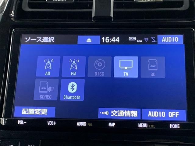 プリウス Ａ　フルセグ　メモリーナビ　ＤＶＤ再生　バックカメラ　衝突被害軽減システム　ＥＴＣ　ドラレコ　ＬＥＤヘッドランプ　ワンオーナー（17枚目）