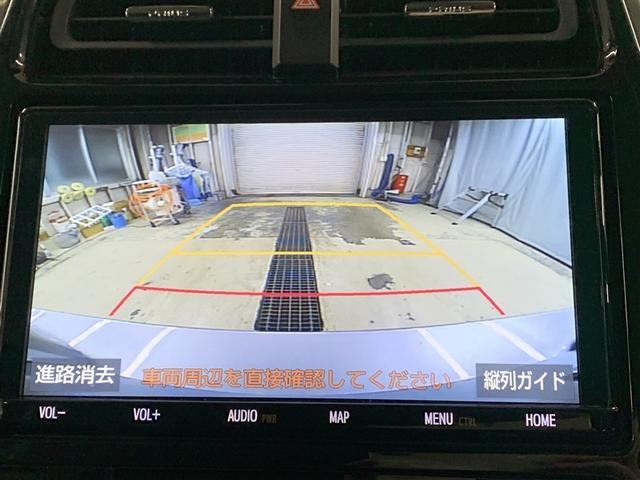 プリウス Ａ　フルセグ　メモリーナビ　ＤＶＤ再生　バックカメラ　衝突被害軽減システム　ＥＴＣ　ドラレコ　ＬＥＤヘッドランプ　ワンオーナー（21枚目）