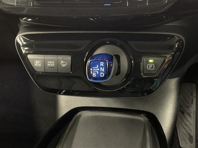 プリウス Ａ　フルセグ　メモリーナビ　ＤＶＤ再生　バックカメラ　衝突被害軽減システム　ＥＴＣ　ドラレコ　ＬＥＤヘッドランプ　ワンオーナー（30枚目）