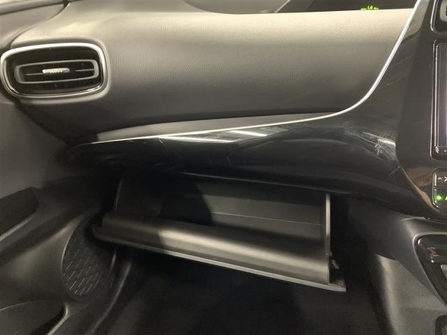 プリウス Ａ　フルセグ　メモリーナビ　ＤＶＤ再生　バックカメラ　衝突被害軽減システム　ＥＴＣ　ドラレコ　ＬＥＤヘッドランプ　ワンオーナー（31枚目）