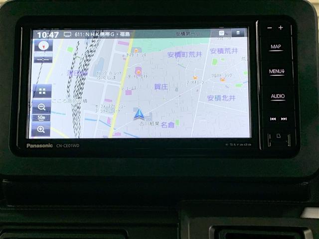 タフト Ｇ　ダーククロムベンチャー　サンルーフ　フルセグ　メモリーナビ　バックカメラ　衝突被害軽減システム　ＬＥＤヘッドランプ　アイドリングストップ（6枚目）