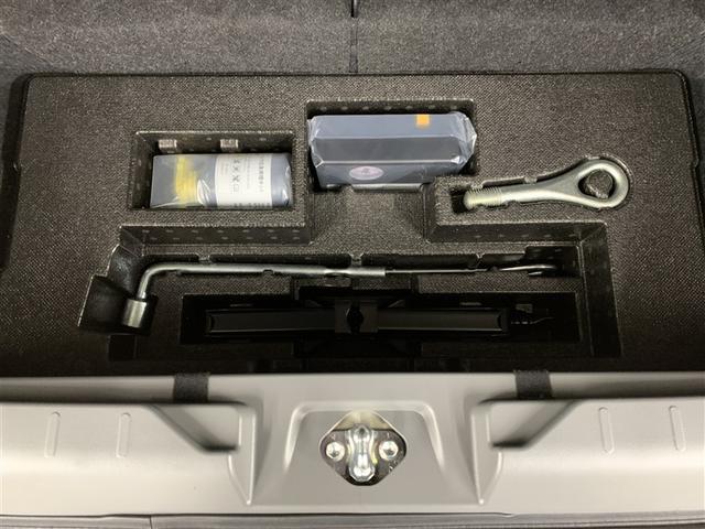 タフト Ｇ　ダーククロムベンチャー　サンルーフ　フルセグ　メモリーナビ　バックカメラ　衝突被害軽減システム　ＬＥＤヘッドランプ　アイドリングストップ（11枚目）