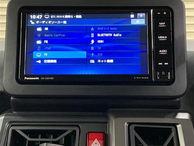 タフト Ｇ　ダーククロムベンチャー　サンルーフ　フルセグ　メモリーナビ　バックカメラ　衝突被害軽減システム　ＬＥＤヘッドランプ　アイドリングストップ（16枚目）