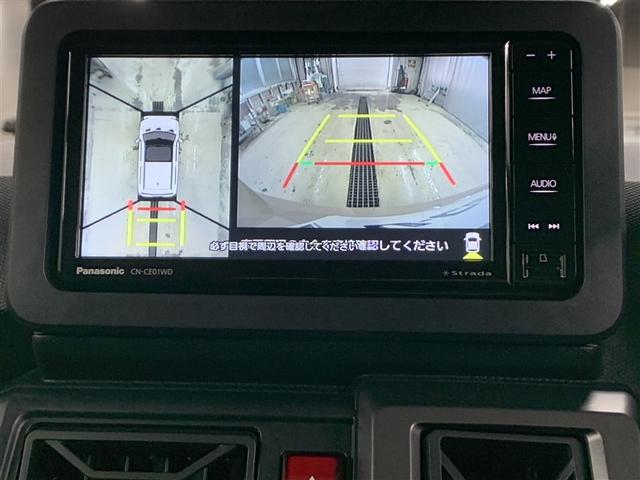 タフト Ｇ　ダーククロムベンチャー　サンルーフ　フルセグ　メモリーナビ　バックカメラ　衝突被害軽減システム　ＬＥＤヘッドランプ　アイドリングストップ（19枚目）