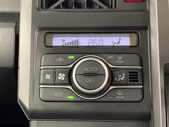 タフト Ｇ　ダーククロムベンチャー　サンルーフ　フルセグ　メモリーナビ　バックカメラ　衝突被害軽減システム　ＬＥＤヘッドランプ　アイドリングストップ（21枚目）