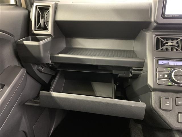 タフト Ｇ　ダーククロムベンチャー　サンルーフ　フルセグ　メモリーナビ　バックカメラ　衝突被害軽減システム　ＬＥＤヘッドランプ　アイドリングストップ（29枚目）