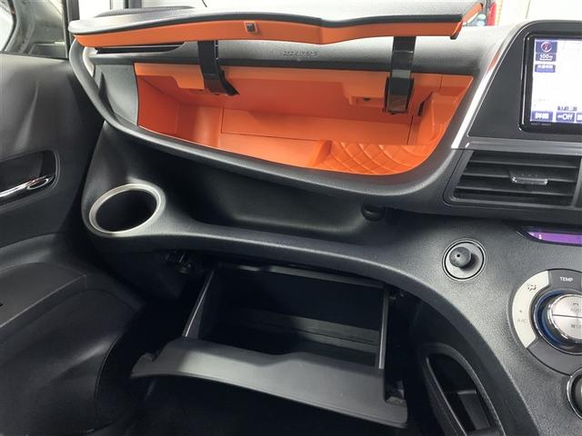 シエンタ Ｇ　フルセグ　メモリーナビ　ＤＶＤ再生　バックカメラ　衝突被害軽減システム　ＥＴＣ　ドラレコ　両側電動スライド　ＬＥＤヘッドランプ　ウオークスルー　乗車定員７人　３列シート　ワンオーナー（32枚目）