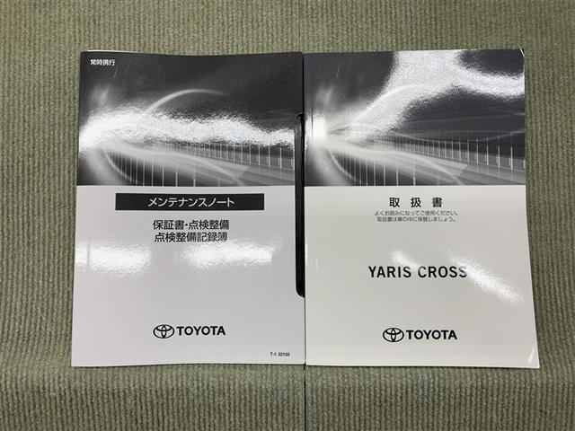 ヤリスクロス ハイブリッドＺ　フルセグ　メモリーナビ　ミュージックプレイヤー接続可　バックカメラ　衝突被害軽減システム　ＥＴＣ　ドラレコ　ＬＥＤヘッドランプ　ワンオーナー（16枚目）