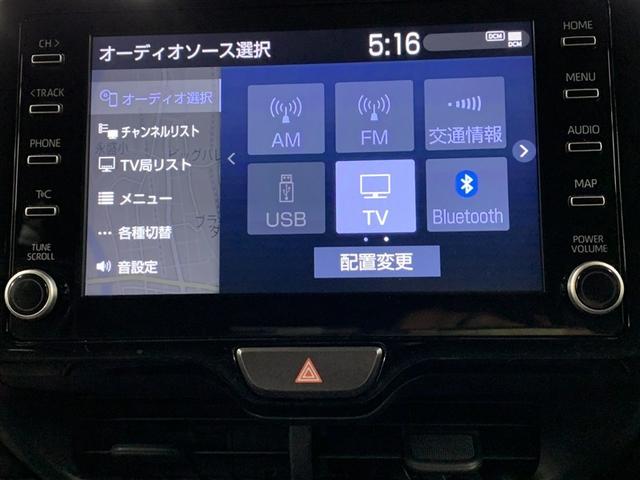 ヤリスクロス ハイブリッドＺ　フルセグ　メモリーナビ　ミュージックプレイヤー接続可　バックカメラ　衝突被害軽減システム　ＥＴＣ　ドラレコ　ＬＥＤヘッドランプ　ワンオーナー（18枚目）