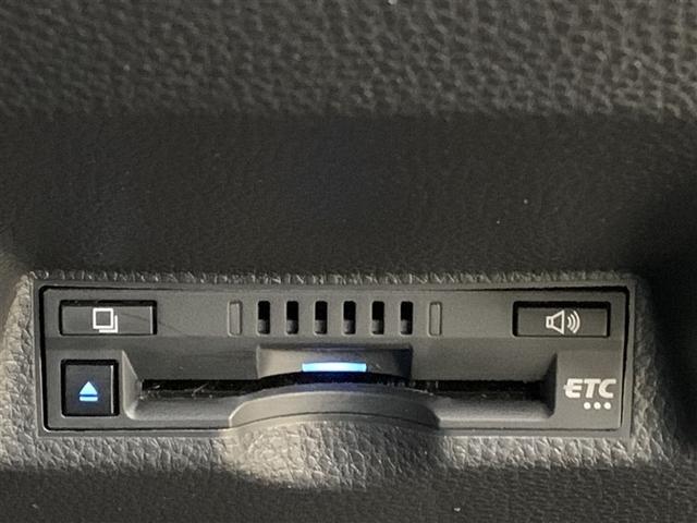 ヤリスクロス ハイブリッドＺ　フルセグ　メモリーナビ　ミュージックプレイヤー接続可　バックカメラ　衝突被害軽減システム　ＥＴＣ　ドラレコ　ＬＥＤヘッドランプ　ワンオーナー（20枚目）