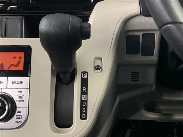 ムーヴ ＸリミテッドＩＩ　ＳＡＩＩＩ　４ＷＤ　メモリーナビ　ミュージックプレイヤー接続可　バックカメラ　衝突被害軽減システム　ＥＴＣ　ＬＥＤヘッドランプ　アイドリングストップ（27枚目）