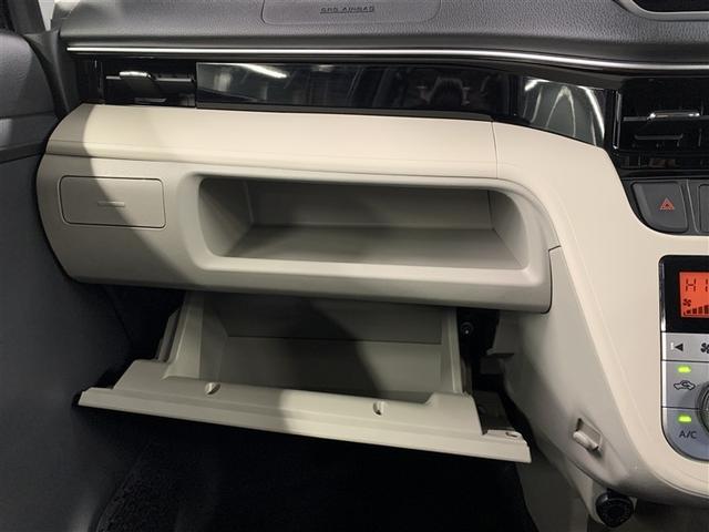 ムーヴ ＸリミテッドＩＩ　ＳＡＩＩＩ　４ＷＤ　メモリーナビ　ミュージックプレイヤー接続可　バックカメラ　衝突被害軽減システム　ＥＴＣ　ＬＥＤヘッドランプ　アイドリングストップ（28枚目）