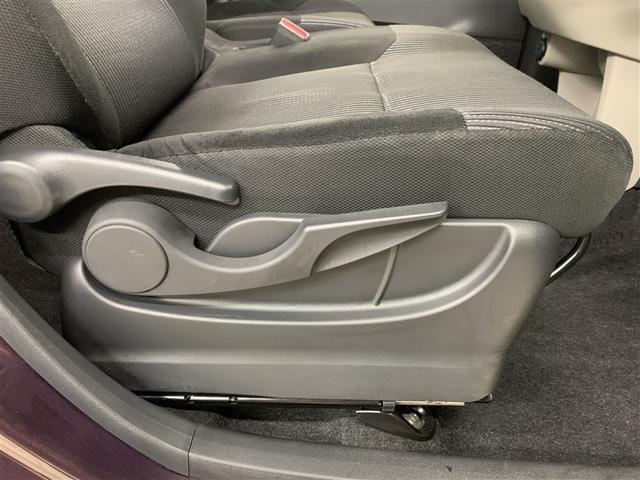 ムーヴ ＸリミテッドＩＩ　ＳＡＩＩＩ　４ＷＤ　メモリーナビ　ミュージックプレイヤー接続可　バックカメラ　衝突被害軽減システム　ＥＴＣ　ＬＥＤヘッドランプ　アイドリングストップ（32枚目）