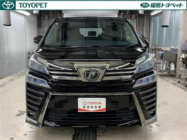 ���͂����|���鑶�݊��@�l�C�̃��F���t�@�C�A�@�y�ł��I�@���S�̃g���^�F�蒆�ÎԂł��B