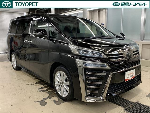 ���ÎԂ̑����]������O���̏�ԂȂǂ��ЂƖڂł킩��悤�A�g���^�Ԃ̃v���̌����������{�����u�ԗ������ؖ����v�����p�ӂ��Ă��܂��B