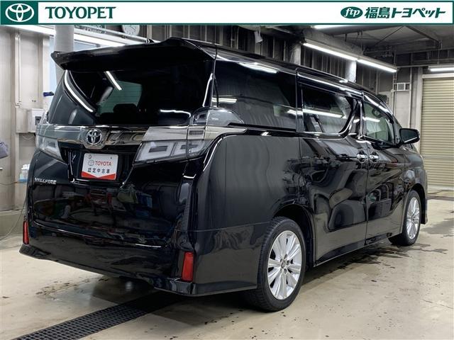 �u�g���^�Z�[�t�e�B�Z���X�v�𑕔����Ă��܂��B��i�@�\���A�����̏󋵂Ńh���C�o�[���T�|�[�g�B���S�@�\�̏ڍׂ͔̔��X�X�^�b�t�܂ł������˂��������B�@�\���ߐM�����A�K�������g�ň��S�^�]���s���Ă��������B