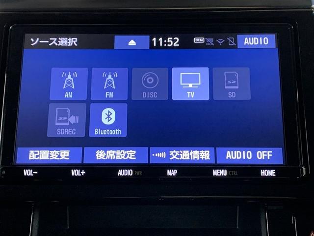 �b�c�C�c�u�c�C�t���Z�O�e���r�A�u���[�g�D�[�X�I�[�f�B�I�Ȃǂ��y���߂܂��B