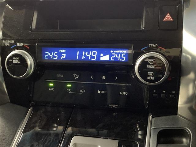 ���E�Ɨ����x�R���g���[���t���I�[�g�G�A�R���ł��B�^�]�ȁA����Ȃ��ꂼ��œƗ����ĉ��x�ݒ肪�ł��܂��B