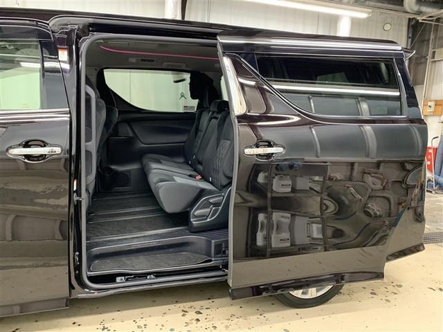 �����p���[�X���C�h�h�A�A�����X�y�[�X�ł����~�胉�N���N�I