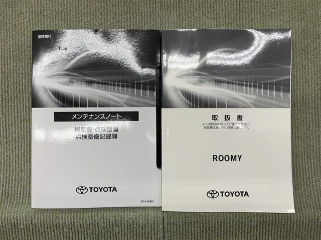 ルーミー カスタムＧ　フルセグ　メモリーナビ　ＤＶＤ再生　バックカメラ　衝突被害軽減システム　ＥＴＣ　両側電動スライド　ＬＥＤヘッドランプ　アイドリングストップ（15枚目）