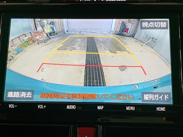 ルーミー カスタムＧ　フルセグ　メモリーナビ　ＤＶＤ再生　バックカメラ　衝突被害軽減システム　ＥＴＣ　両側電動スライド　ＬＥＤヘッドランプ　アイドリングストップ（21枚目）